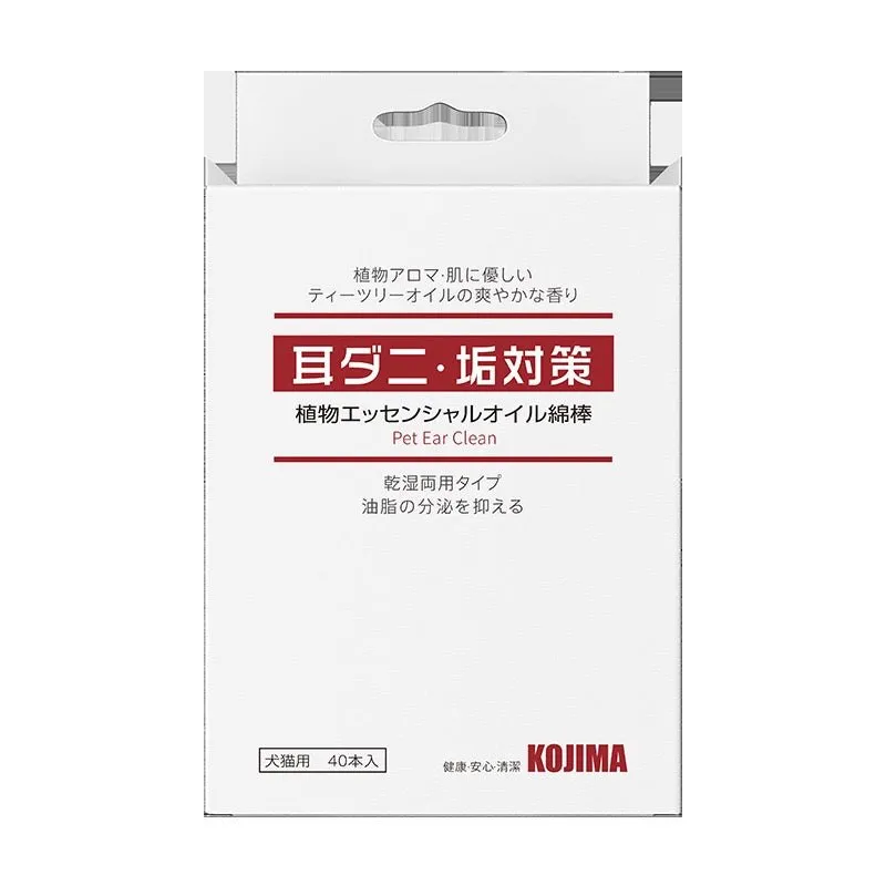 KOJIMA Pet Ear Clean Cotton Rod with Ear Cleaner 40 pks