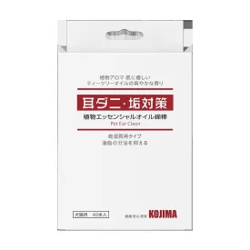 KOJIMA Pet Ear Clean Cotton Rod with Ear Cleaner 40 pks