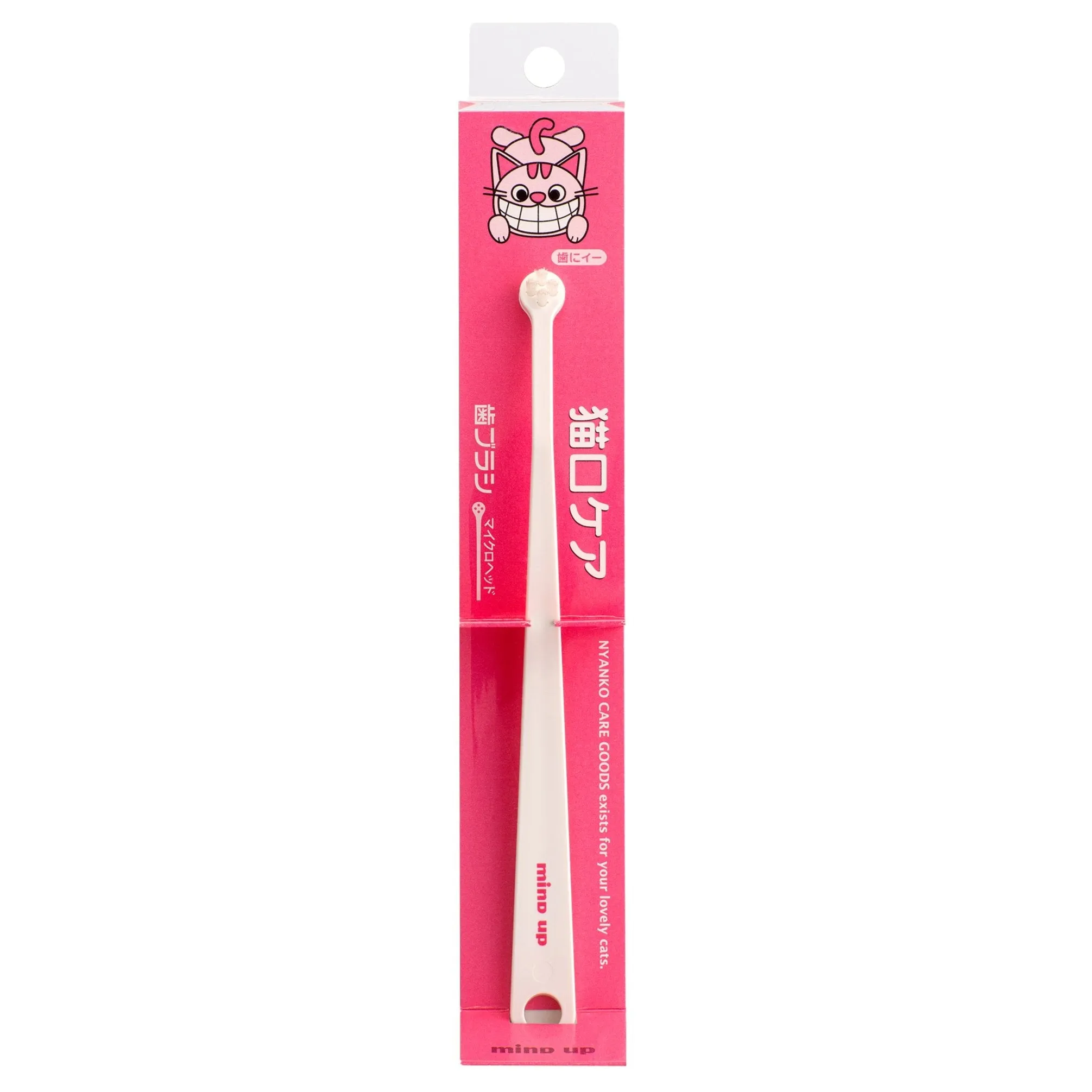 Mind Up Nyanko Care Micro Head Toothbrush For Dogs & Cats