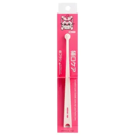 Mind Up Nyanko Care Micro Head Toothbrush For Dogs & Cats