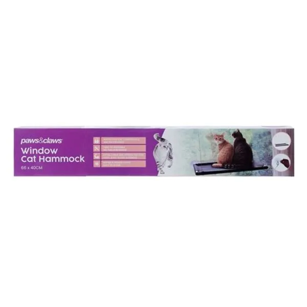 Window Mounted Cat Hammock - 66cm x 40cm